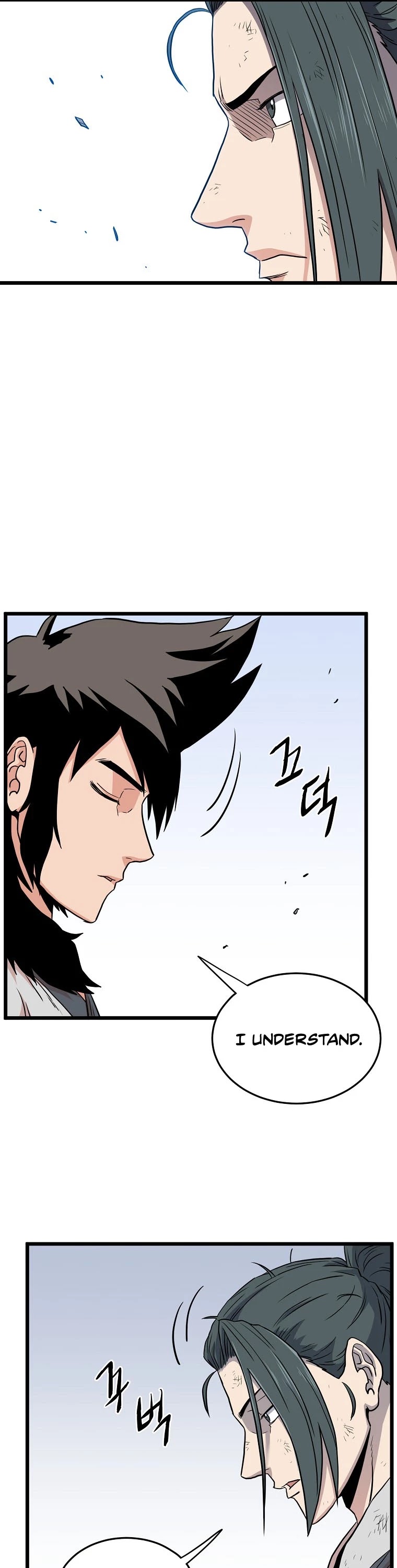 Murim Login Chapter 106 image 43